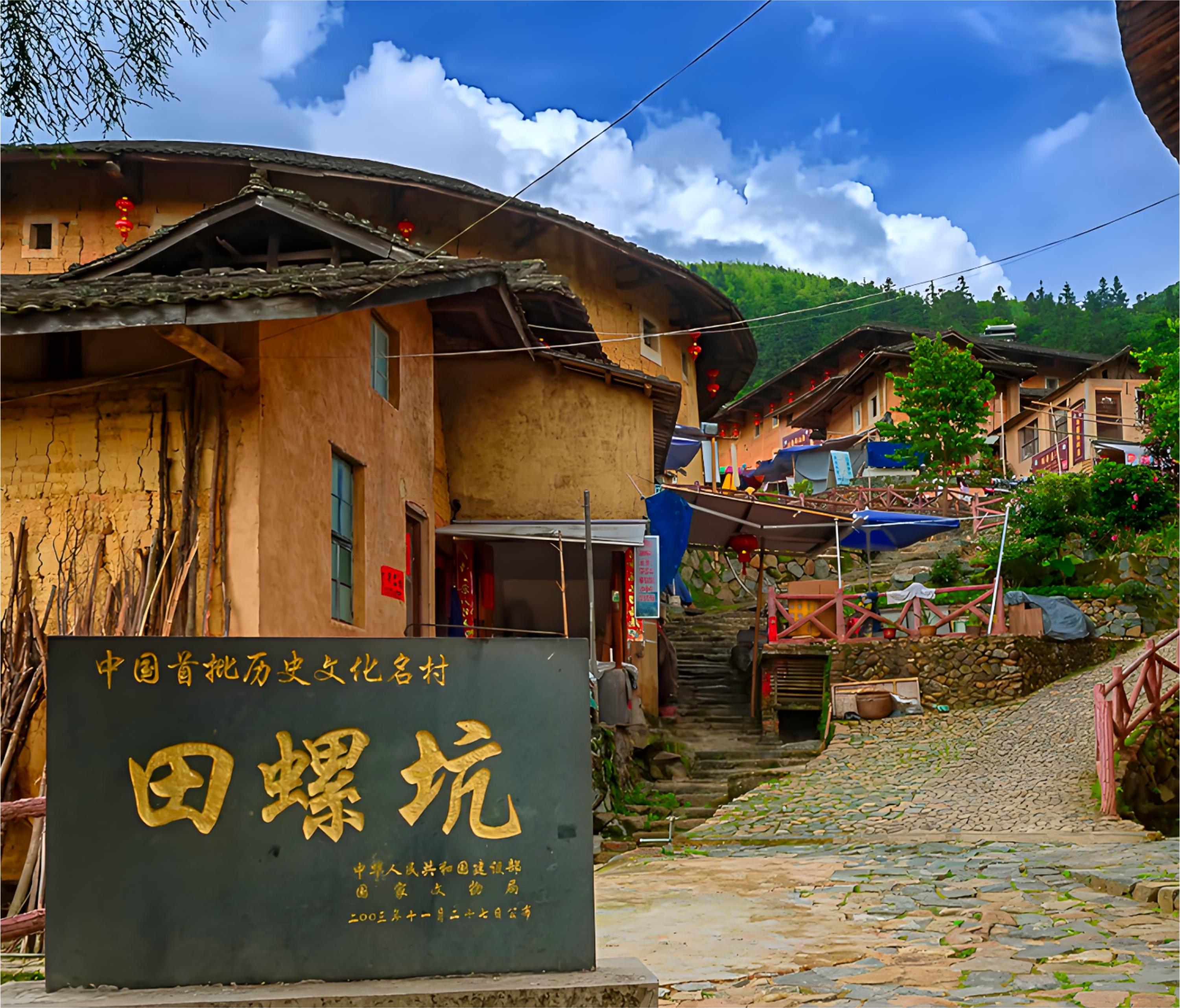 廈門出發南靖田螺坑土樓群 塔下村 私人導覽1日遊