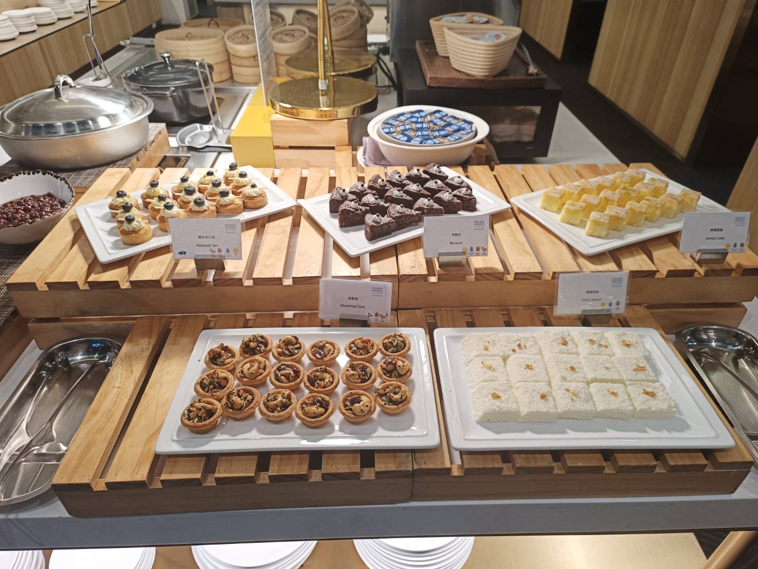 林口亞昕福朋喜來登酒店 - 宜客樂西餐廳