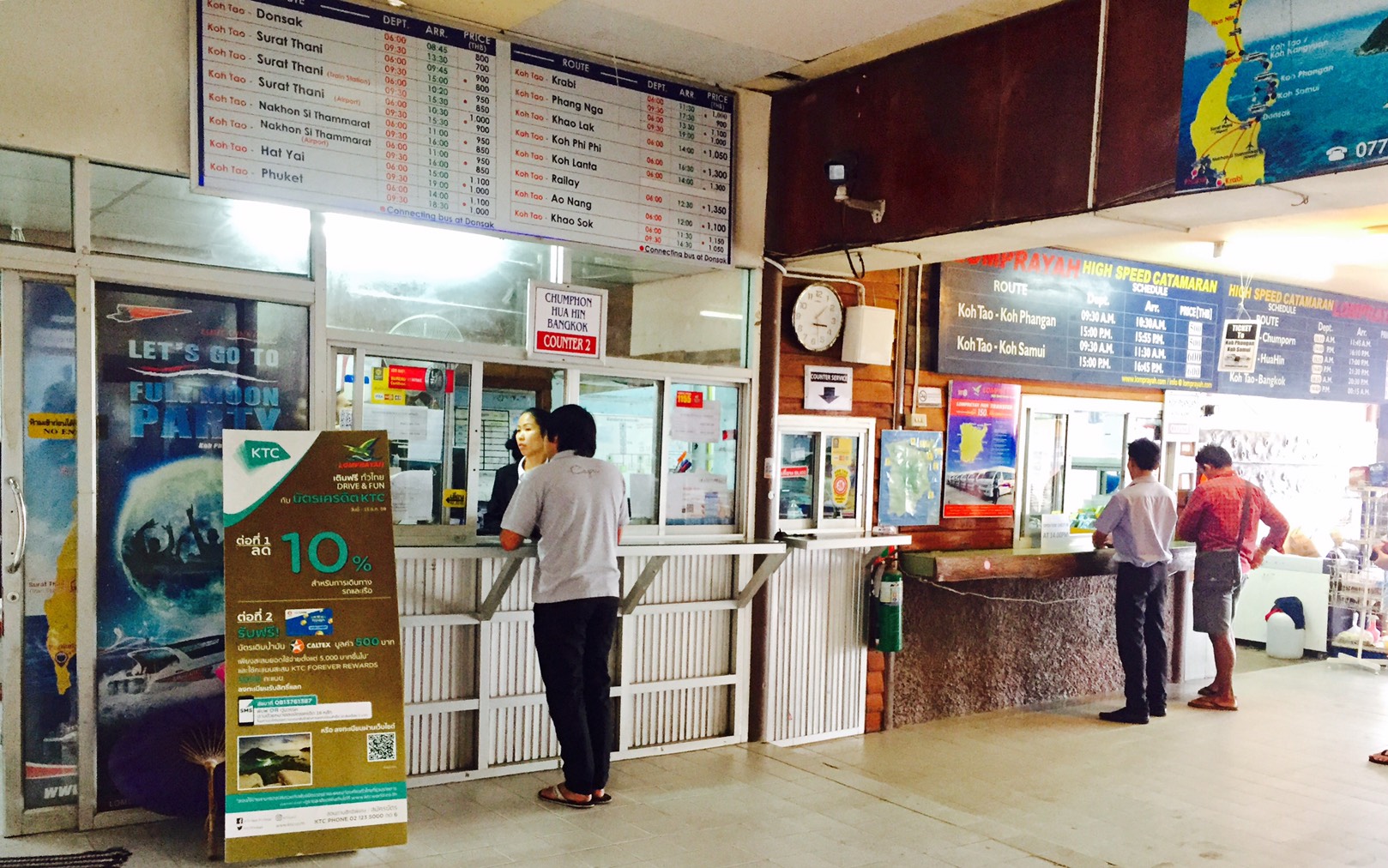Lomprayah Koh Tao Office (Mae Haad Pier)