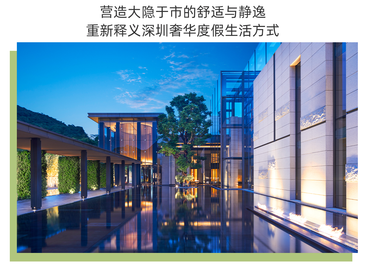 【春季促銷】深圳大梅沙京基洲際度假酒店住宿套餐