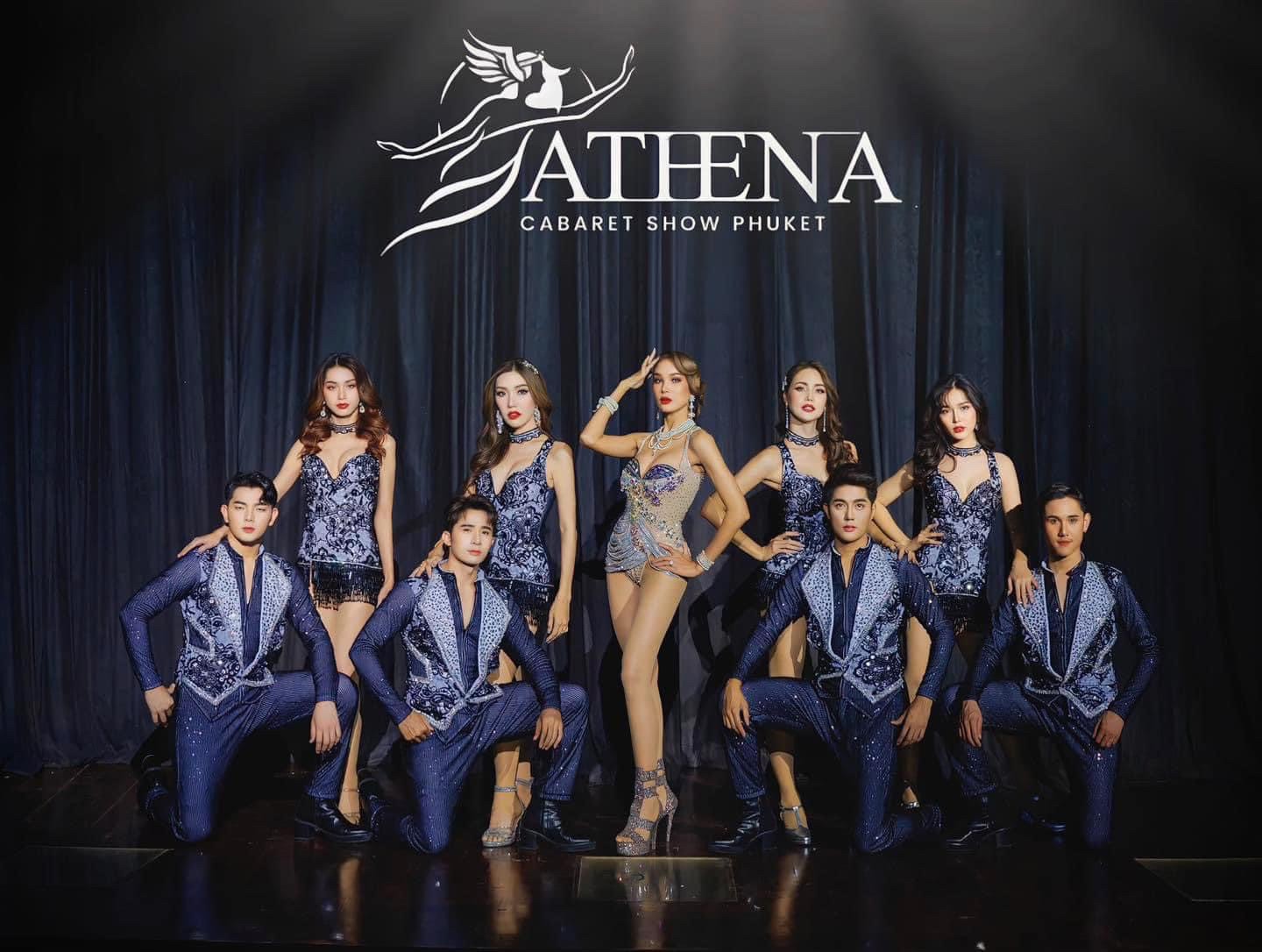 普吉島 Athena Cabaret Show 歌舞秀門票