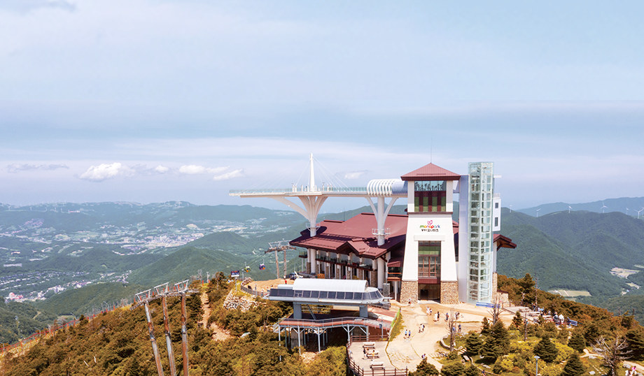 Balwangsan Cable Car from Seoul: Scenic Highland Views&Forest Trails
