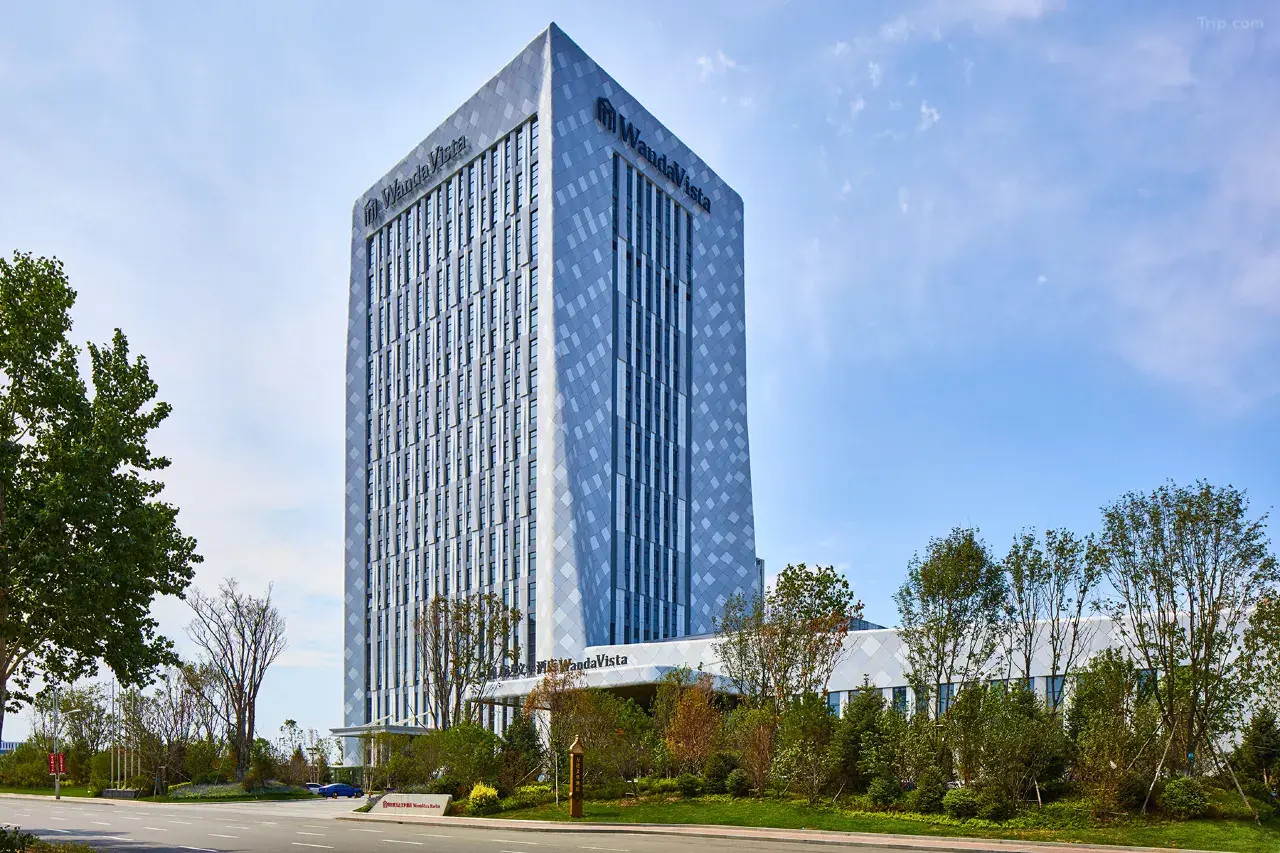Harbin Wanda Vista Hotel Accommodation Package