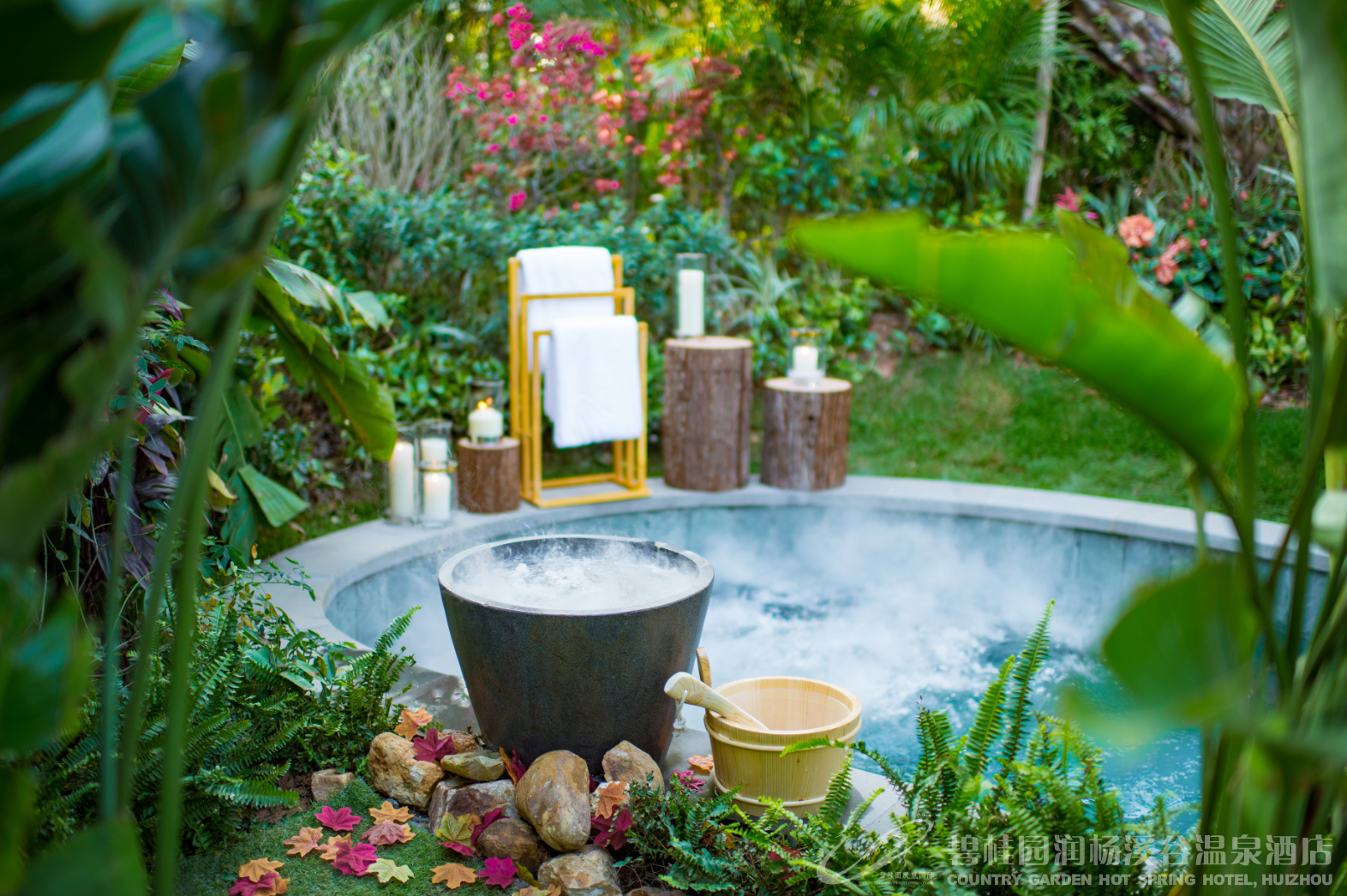 outdoor hot spring