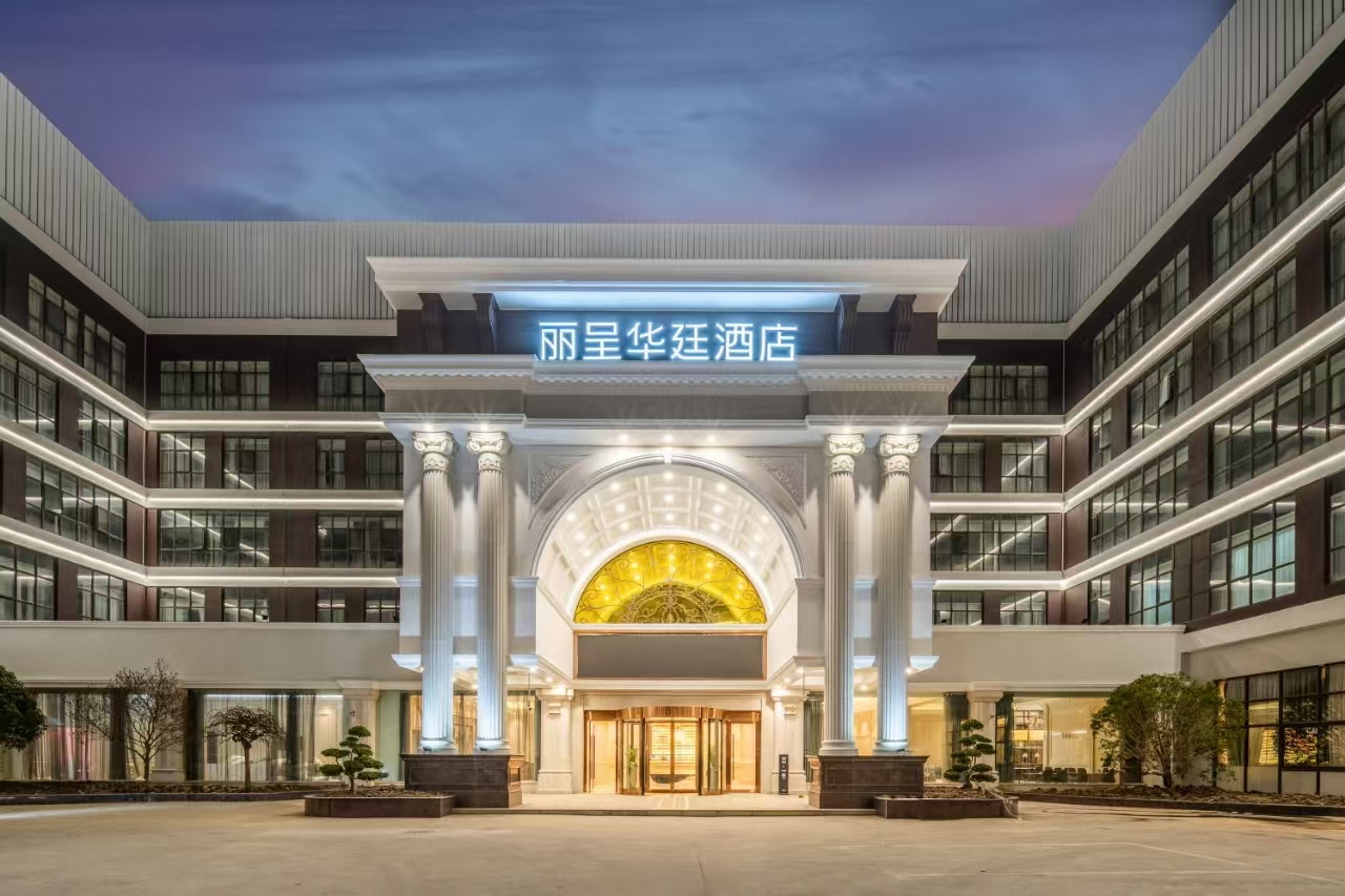 【Shanghai Disneyland Shuttle】Shanghai Pudong Rezen Huating Hotel Accommodation Package