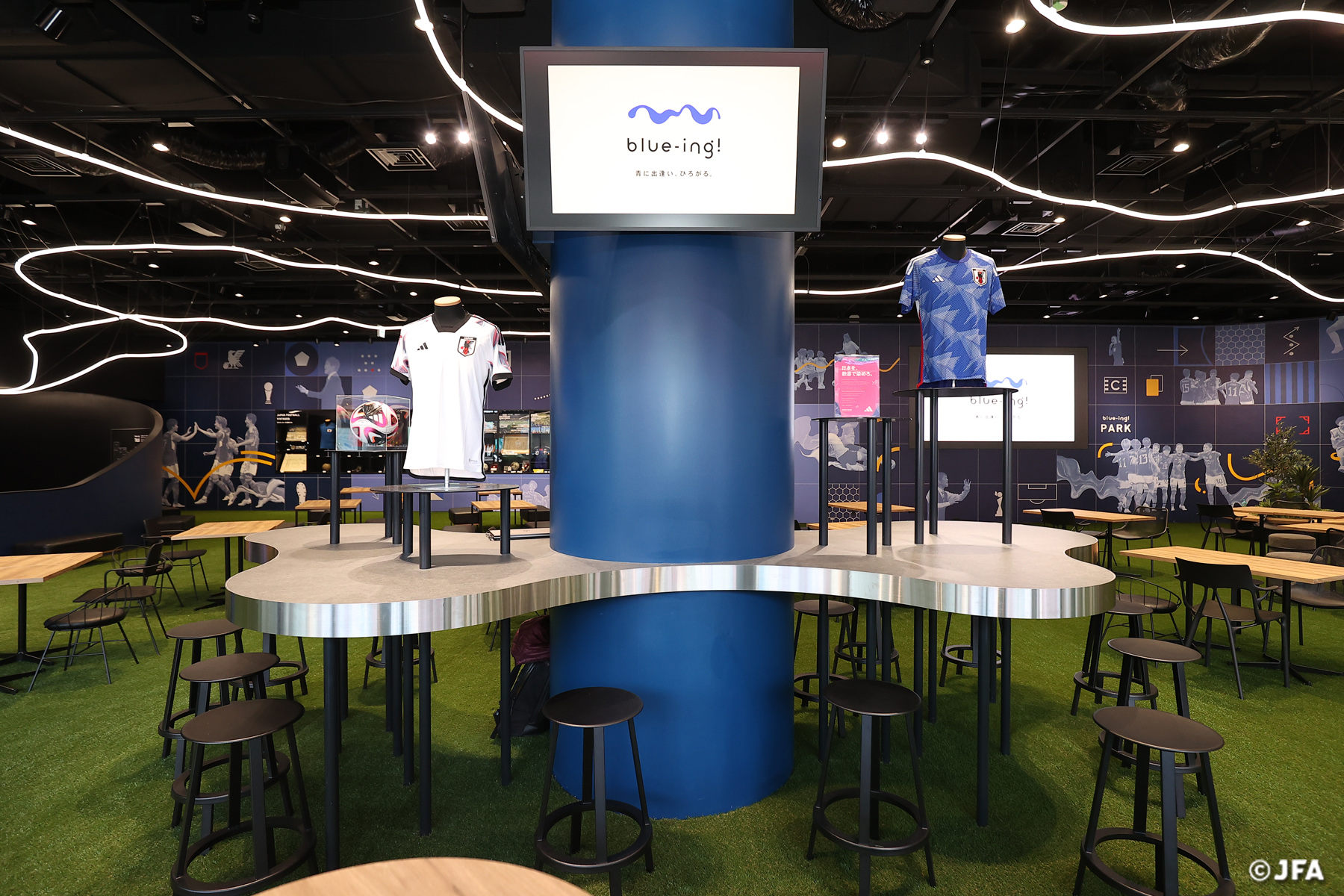 Japan Football Association museum tour at [blue-ing!]