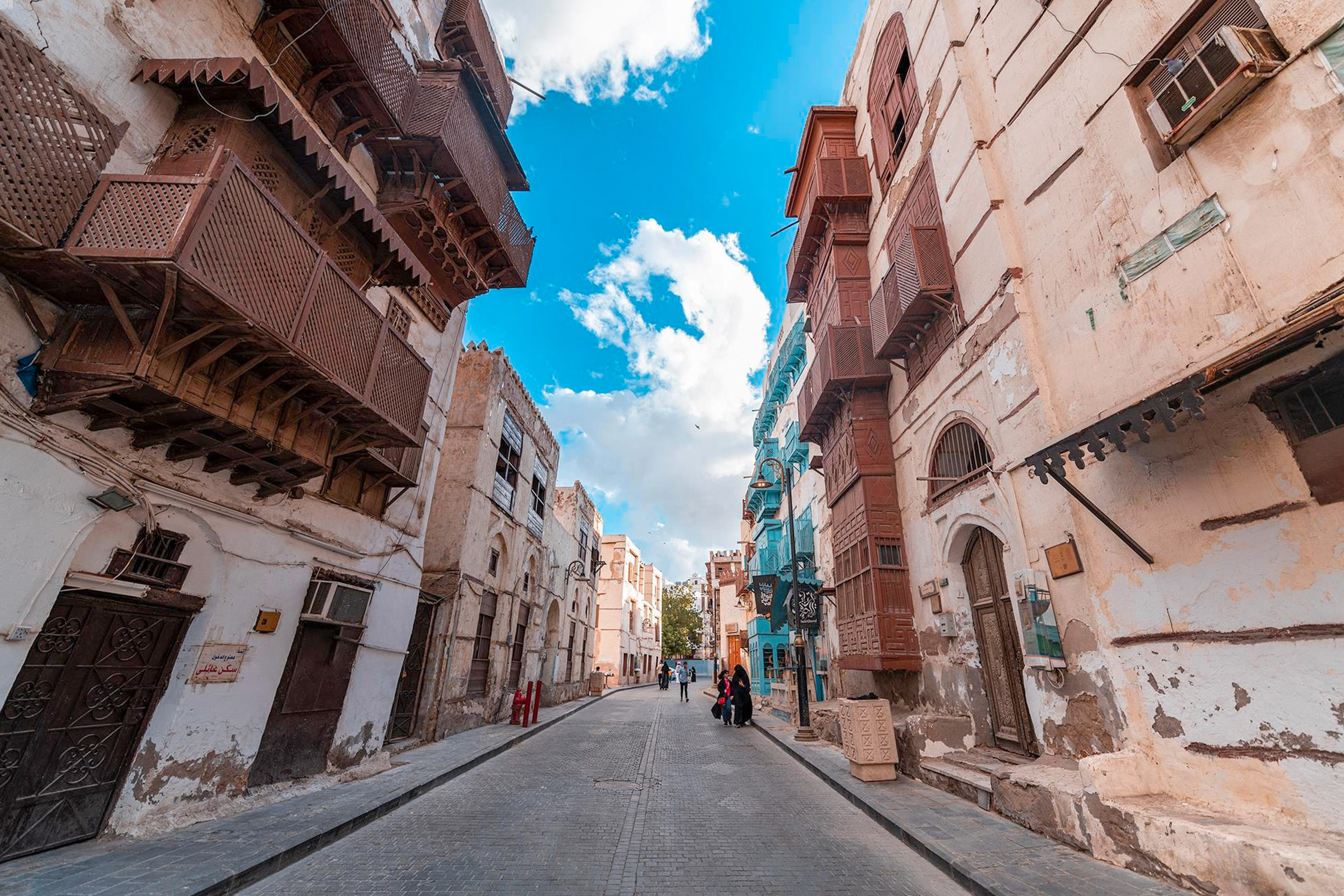 Exploring Al Balad