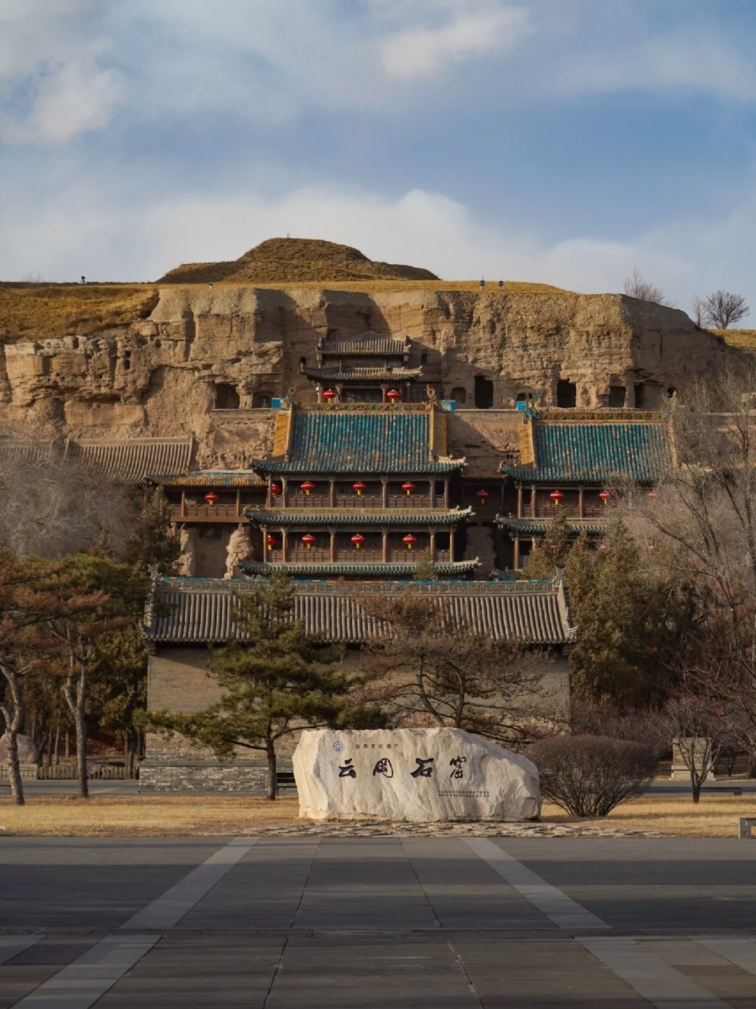 山西太原/大同出發雲岡石窟懸空寺應縣木塔一日遊（佛窟藝術與懸崖古寺的碰撞）