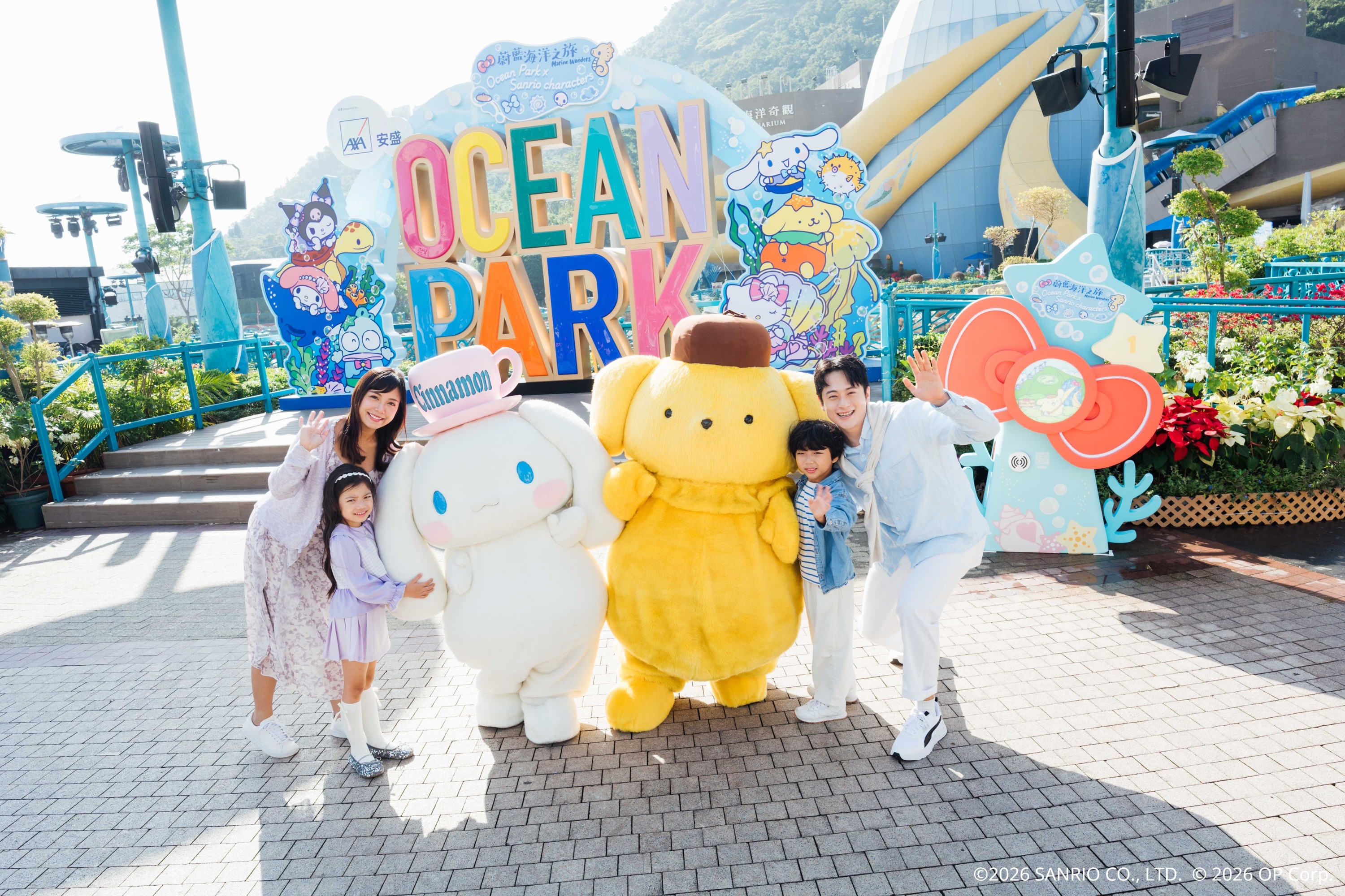 香港海洋公園門票 