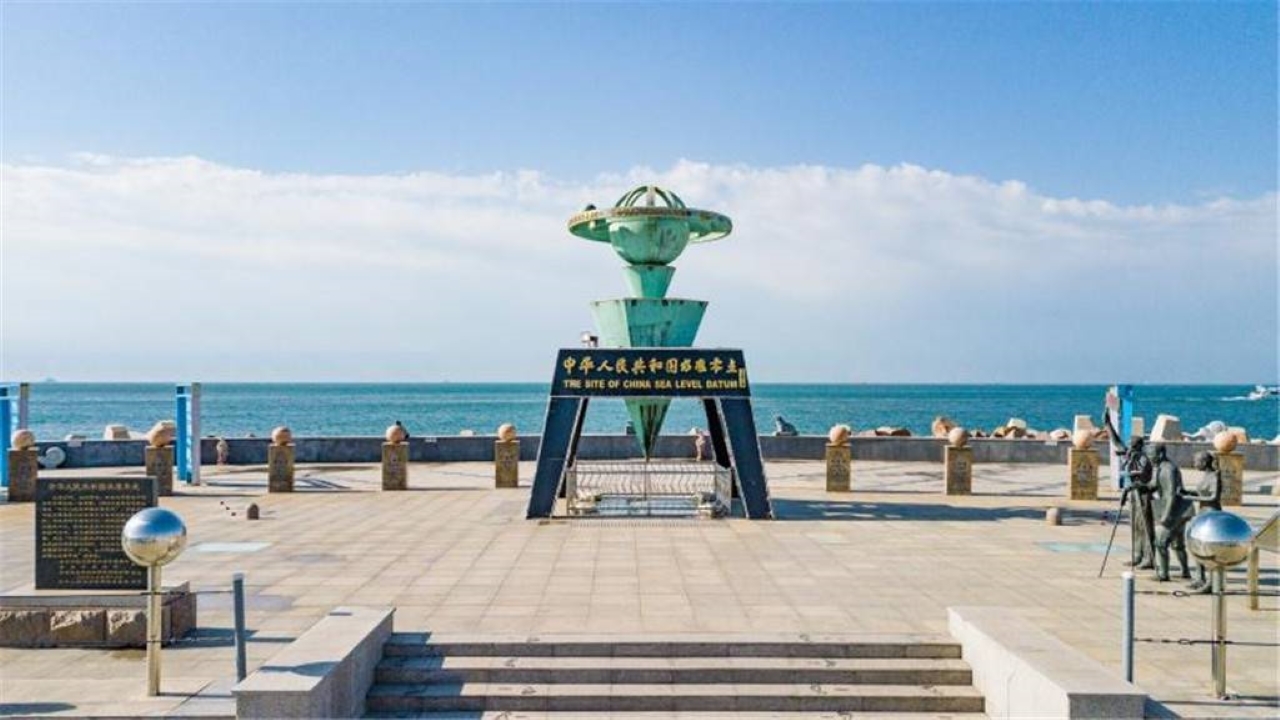 中國水準零點景區
