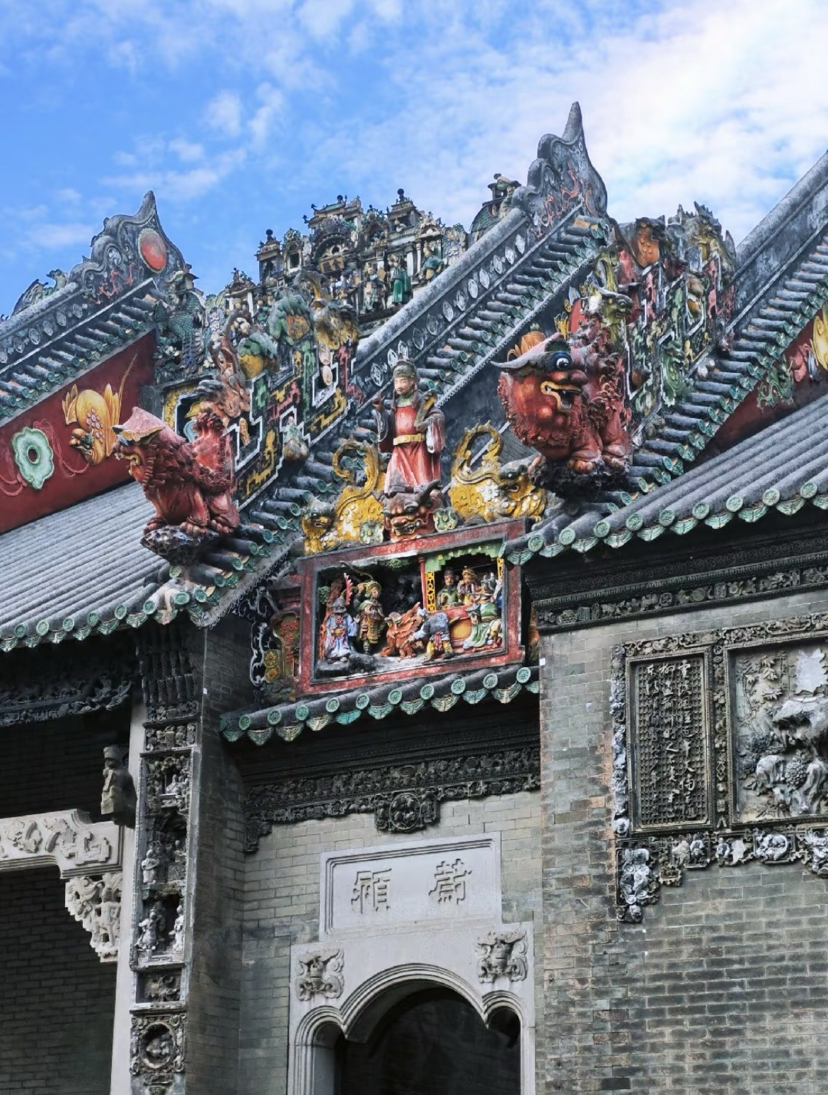 廣州建築文化探索一日遊（私家小團+包車遊覽+西關建築+沙面島+聖心大教堂+陳家祠+粵海關+上下九路+珠江夜遊）