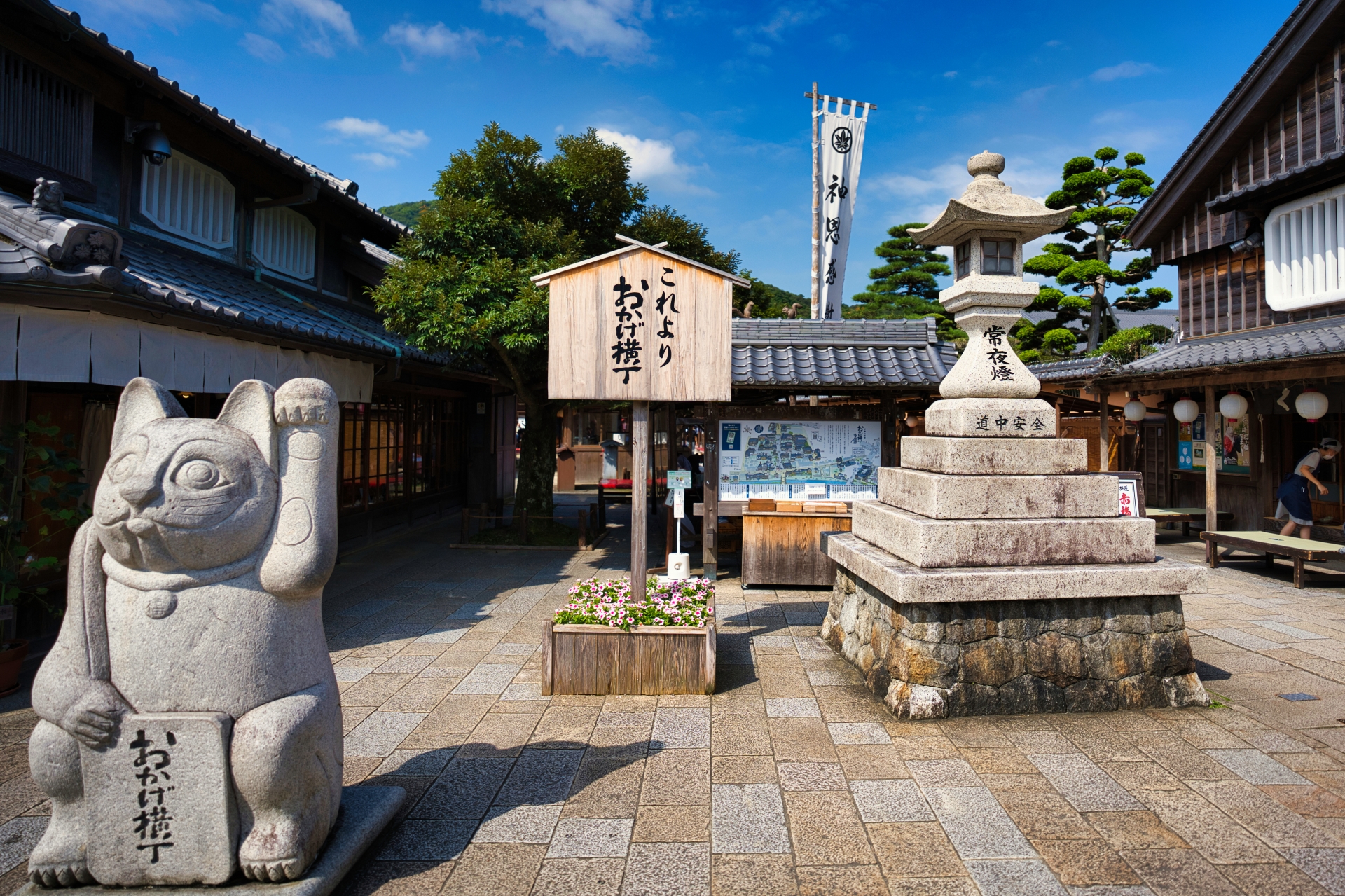 伊勢神宮半日私人導覽