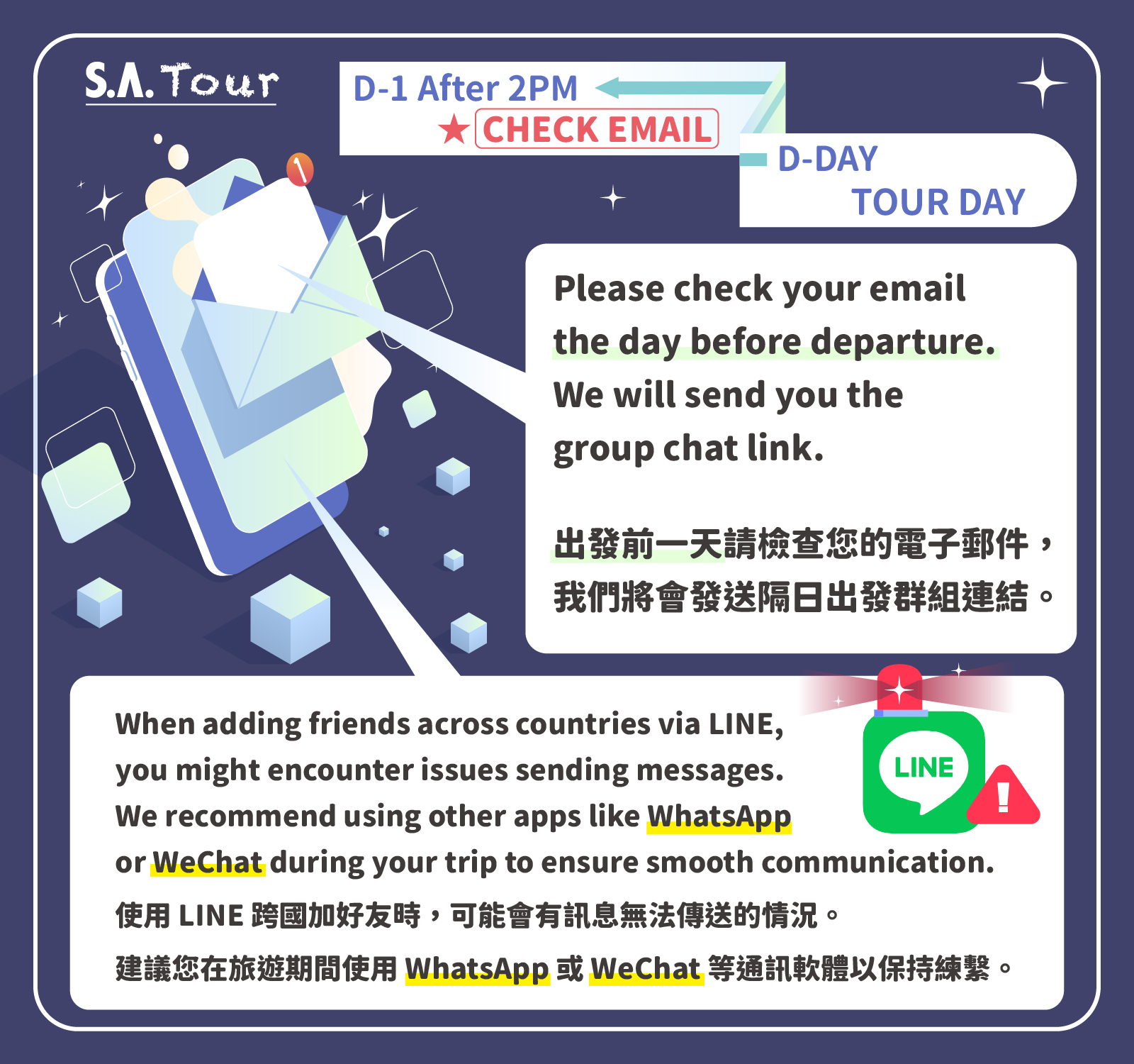 江陵熱點！BTS巴士站/ 鬼怪/ 哈斯拉藝術世界/ 咖啡街 一日遊