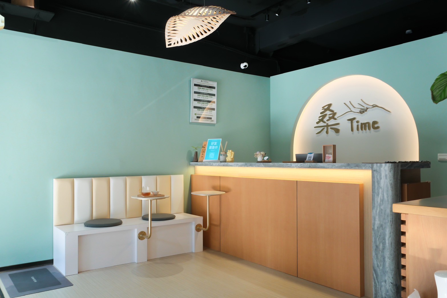 桑Time Massage 腳底按摩＆身體按摩券(板橋分店)