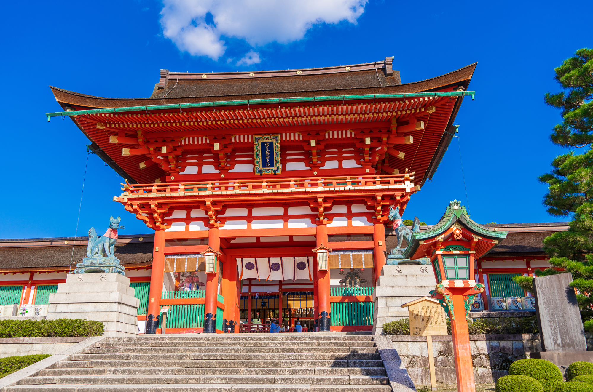 The shrine is magnificent and grand