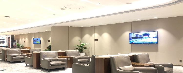 Guangzhou Baiyun International Airport VIP Lounge Services