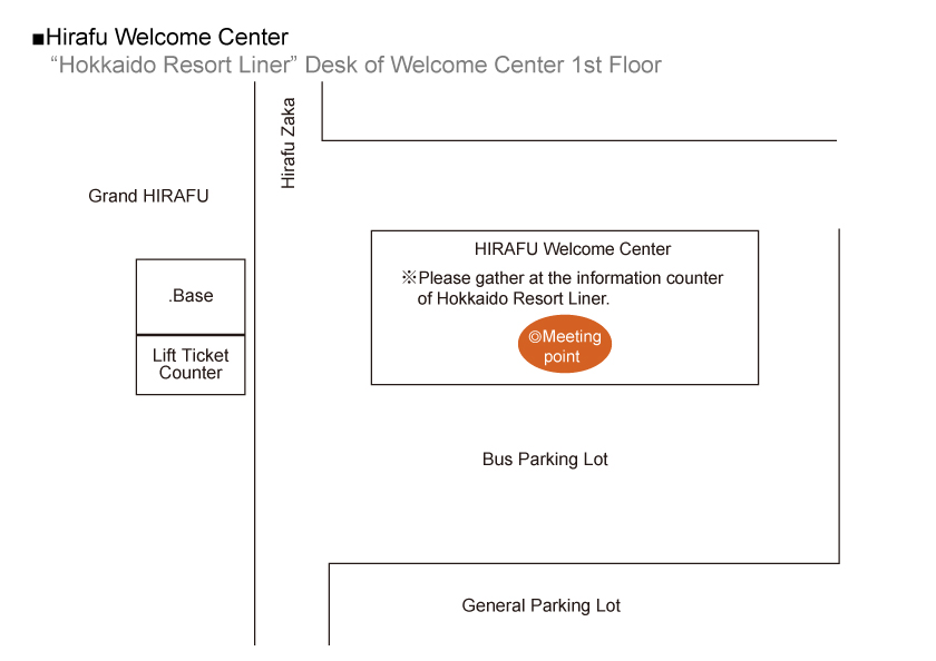 #Hirafu Welcome Center