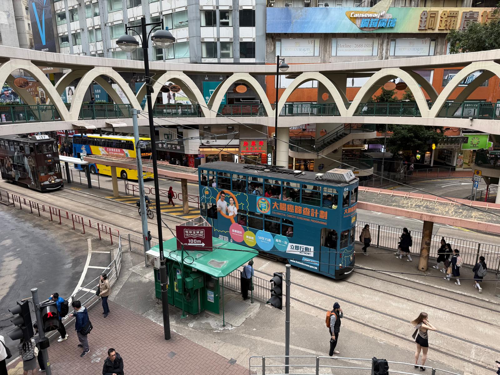 (E2)香港非物質文化體驗-打小人+中西區文物徑+建築和城市設計的風水法則