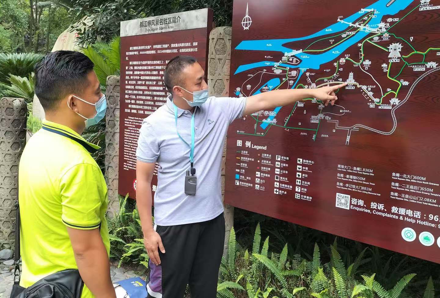 Chengdu Dujiangyan Intermediate/Advanced Guided Tours