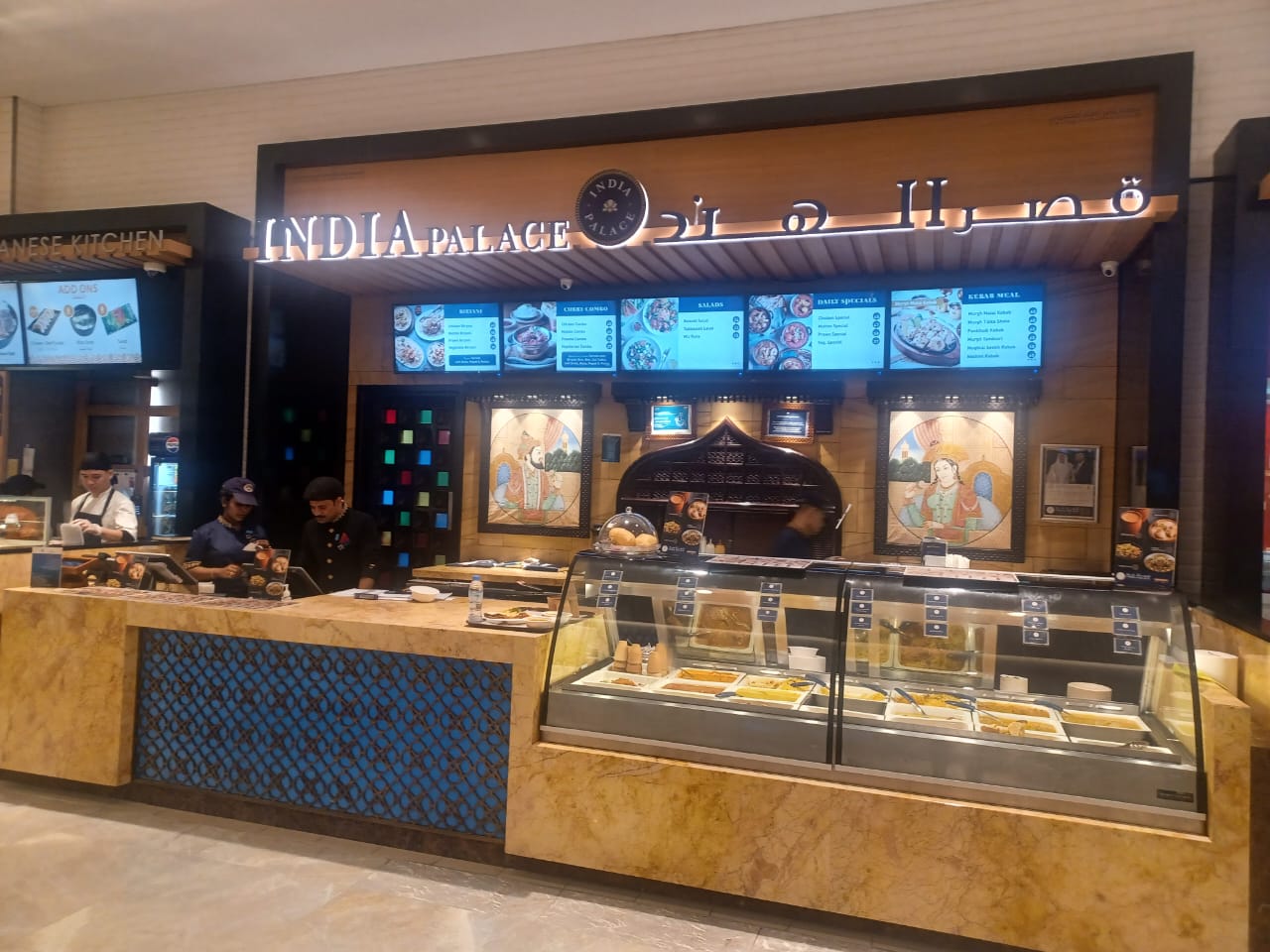 India Palace Restaurant - Dubai Mall
