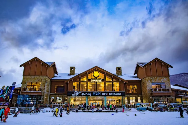 Beida Lake Hyakumangoku Hot Spring Hotel Accommodation Package