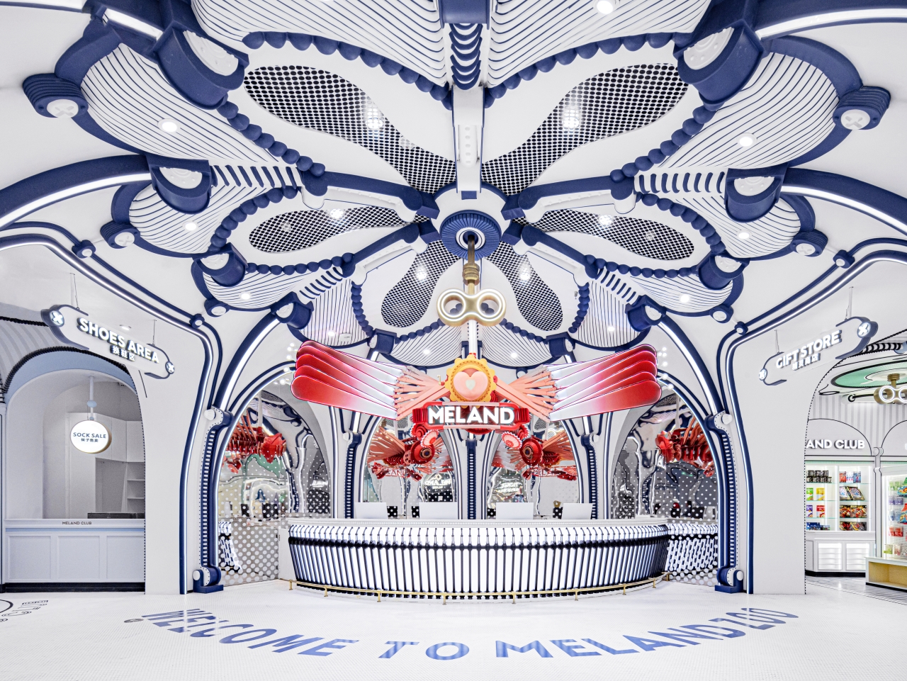 MELAND CLUB Beijing Wukesong Global Flagship Store