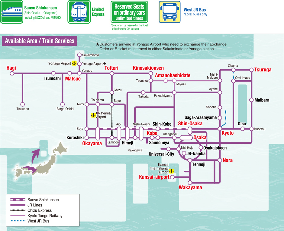 JR West Kansai Sanin Area Pass