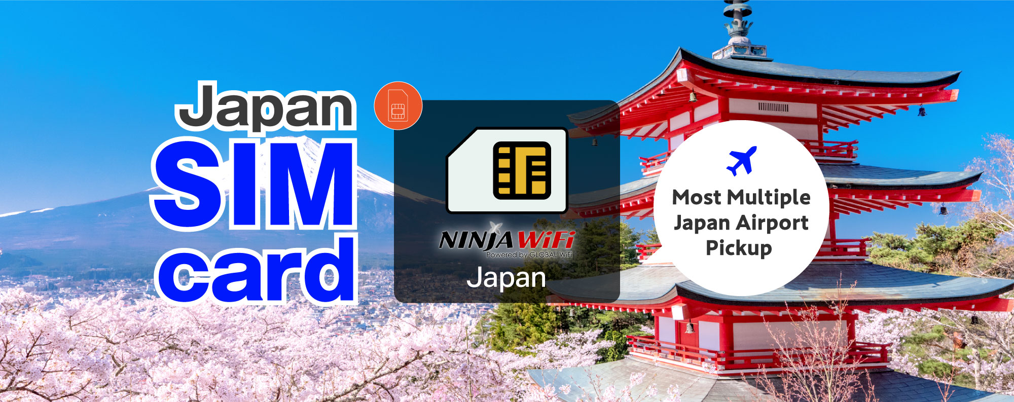 日本 4G 無限流量上網 SIM 卡（日本機場領取）