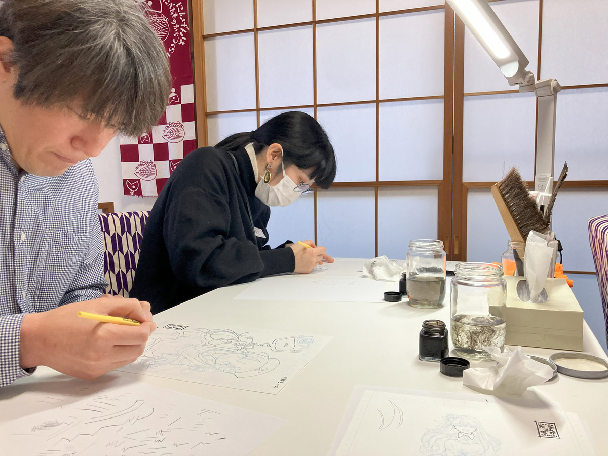 在東京傳統民居體驗漫畫