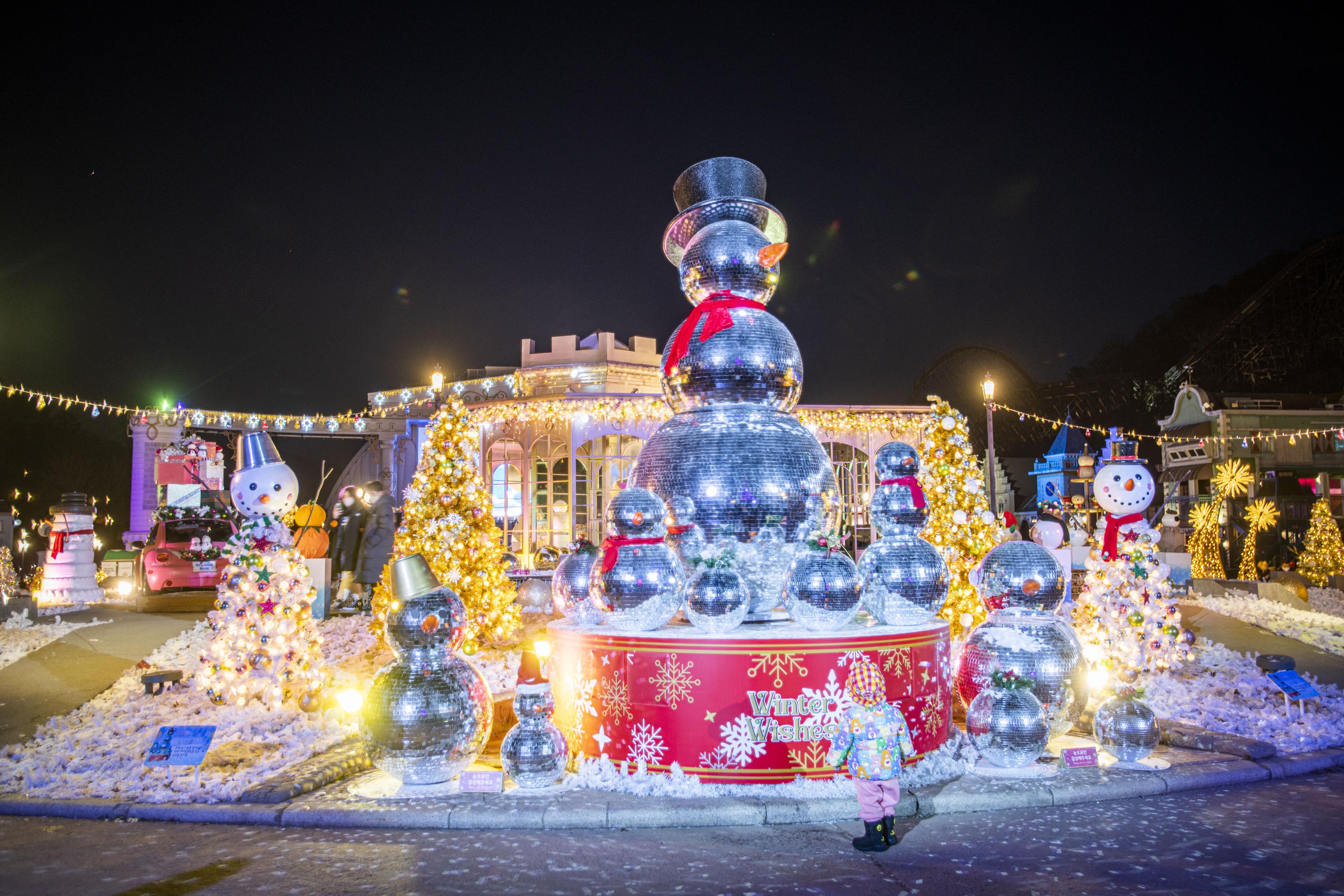 Everland Winter Season