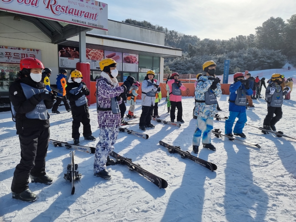 South Korea Ski Private Tour from Seoul