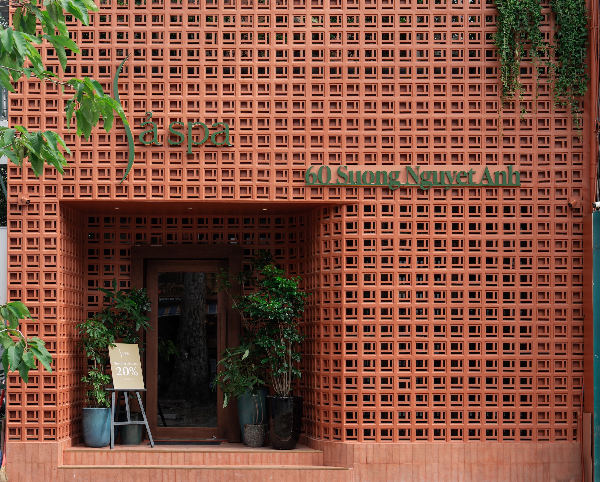 Suong Nguyet Anh 分行 Suong Nguyet Anh 分行