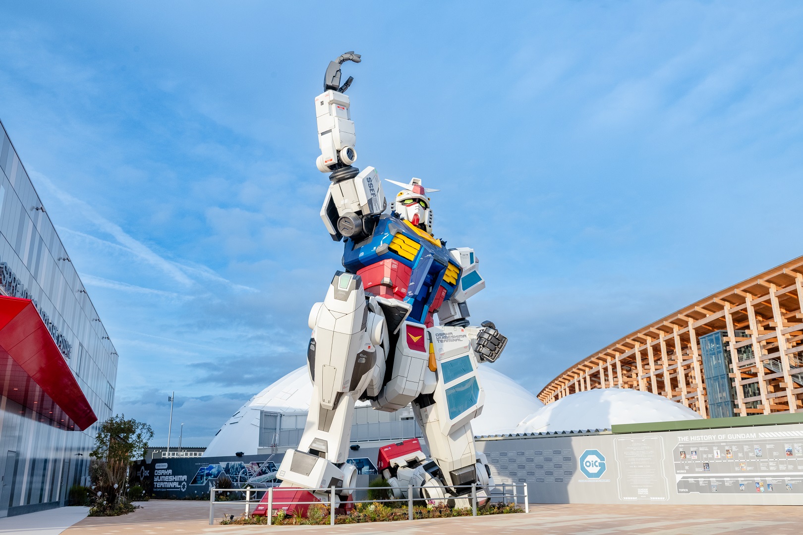 2025年日本大阪世博會 GUNDAM NEXT FUTURE PAVILION 入場導覽遊