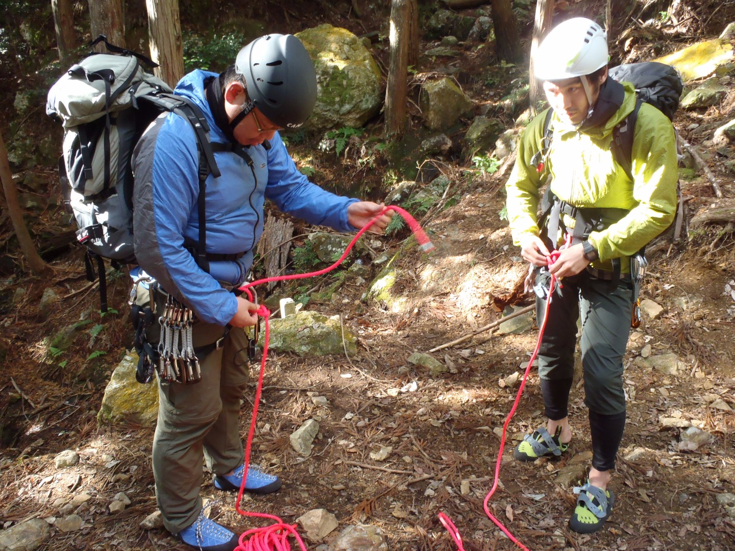 [SALE] Rock Climbing at Kyoto Konpira Yama Ticket KD