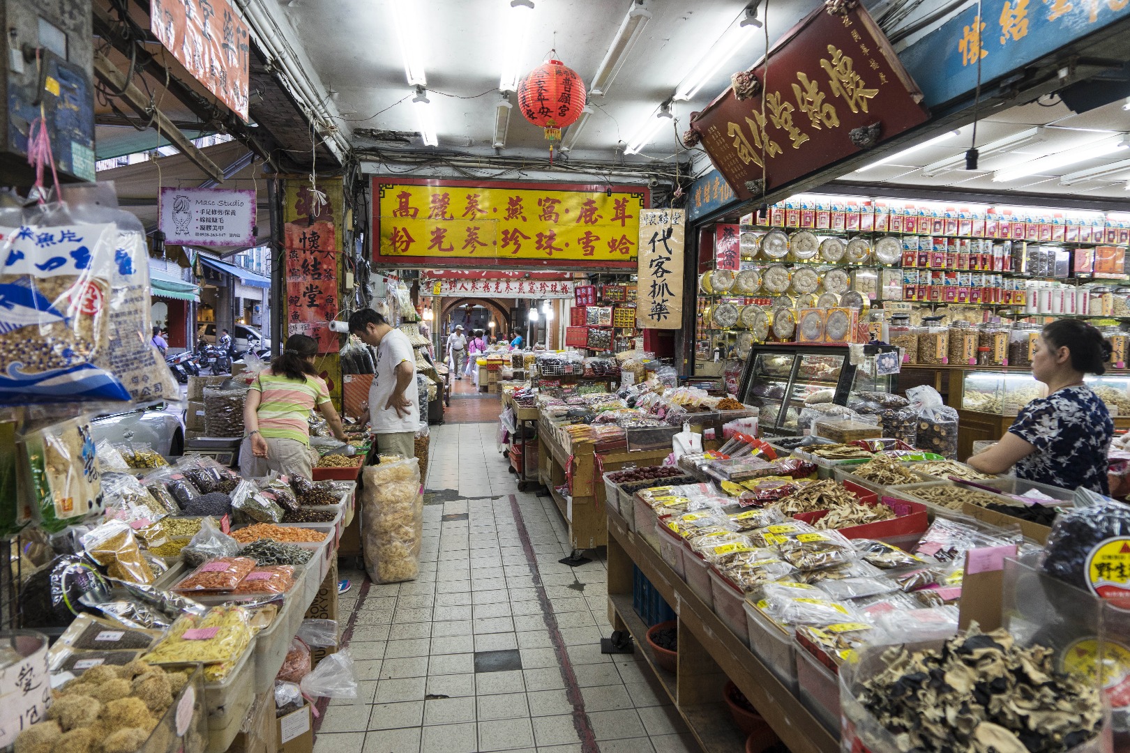Dihua Street
