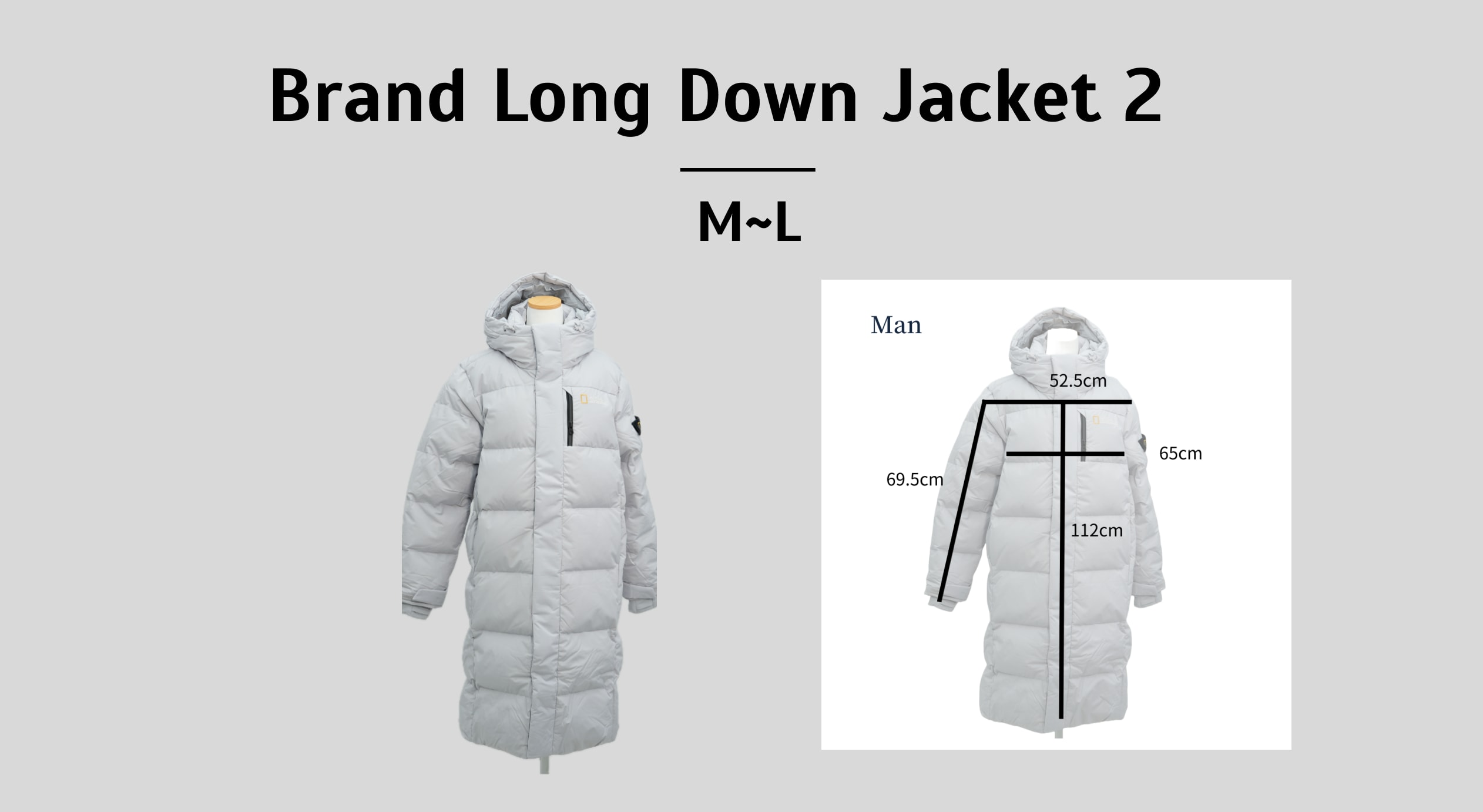 品牌羽絨服（長款）2（M~L）