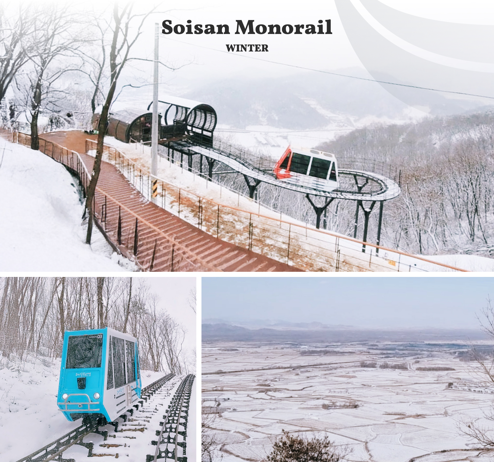 在冬季搭乘僧倉單軌列車，彷彿穿梭於一片銀白森林之中。白雪覆蓋的樹木與靜謐的山坡，交織成一幅寧靜如童話般的絕美景色。