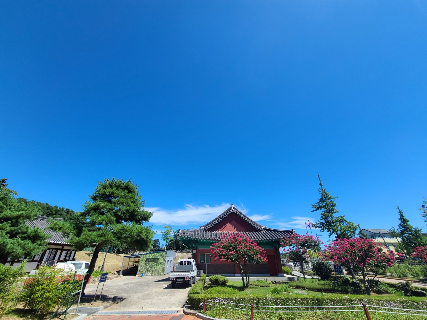 Gangneung