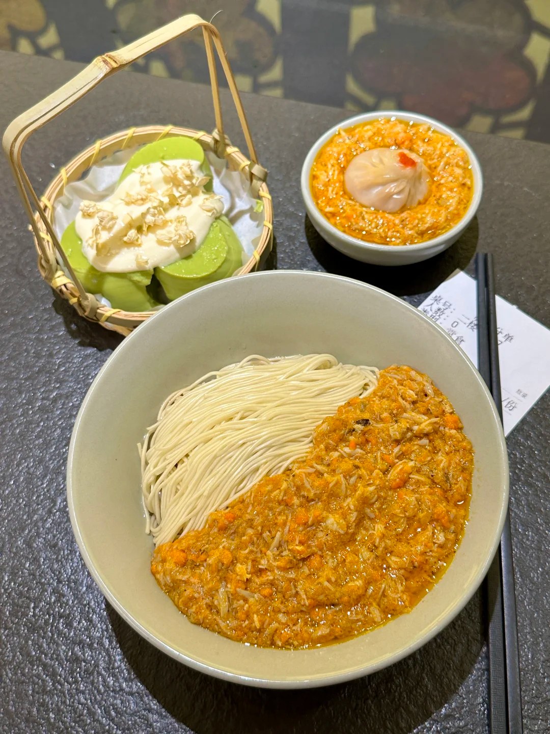 蟹黃面 蟹黃面
