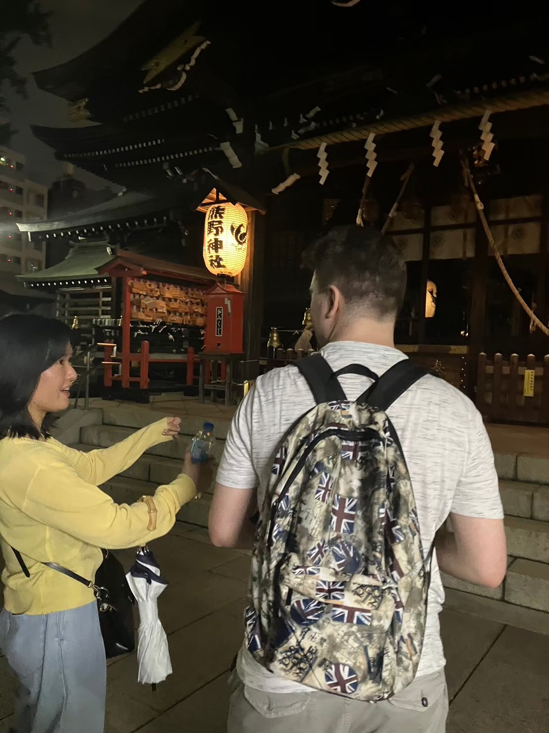 Walking Tour: Explore Shinjuku with Japanese University Students