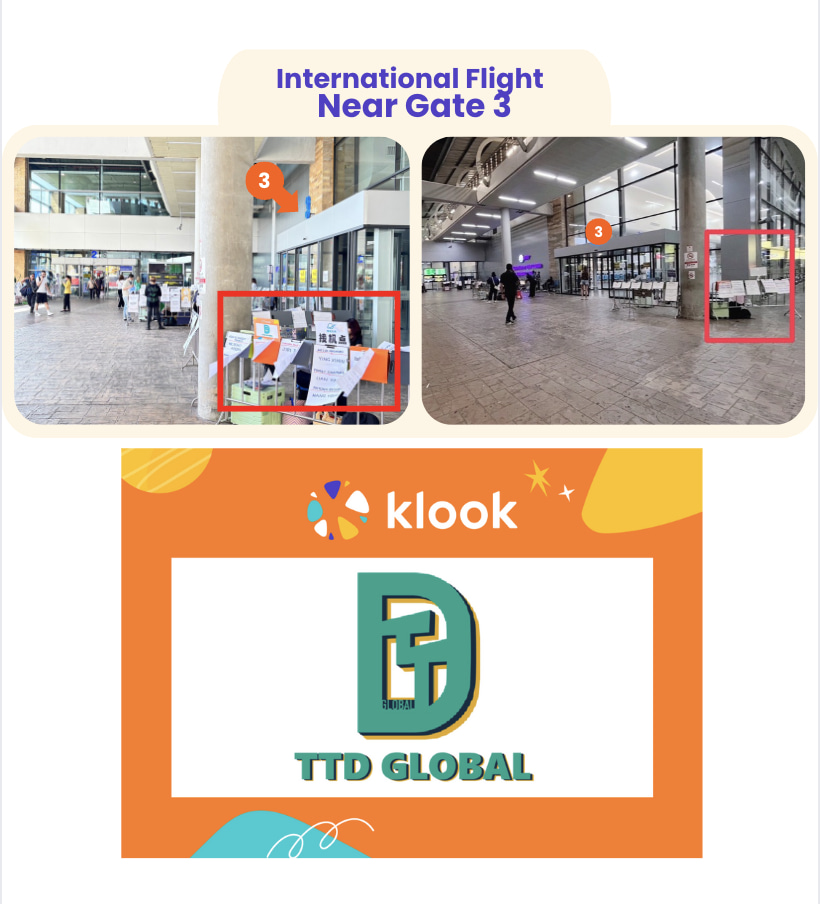 Phuket Airport Meet-up Location