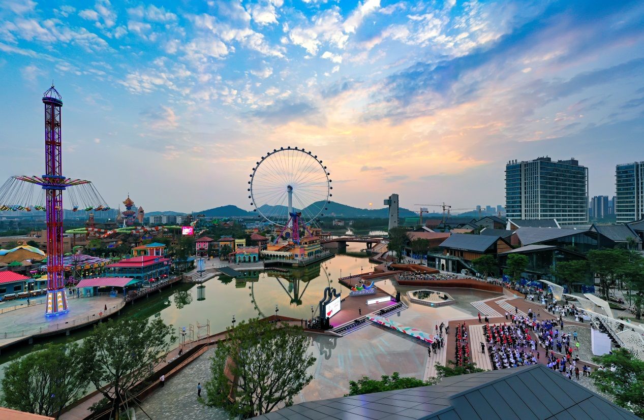 顺德欢乐海岸PLUS