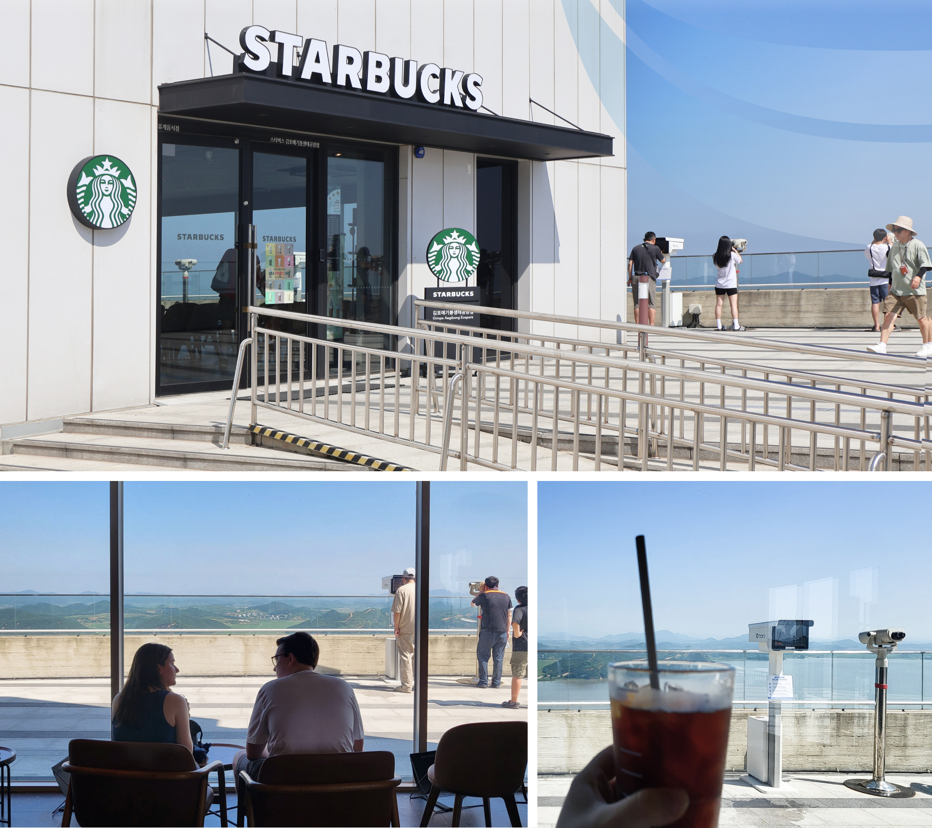 ☕想在韓國最獨特的星巴克來杯咖啡嗎?在可以眺望北韓領土的愛妓峰,啜飲一口拿鐵,保證是你在其他地方看不到的景色! ☕想在韓國最獨特的星巴克來杯咖啡嗎?在可以眺望北韓領土的愛妓峰,啜飲一口拿鐵,保證是你在其他地方看不到的景色!