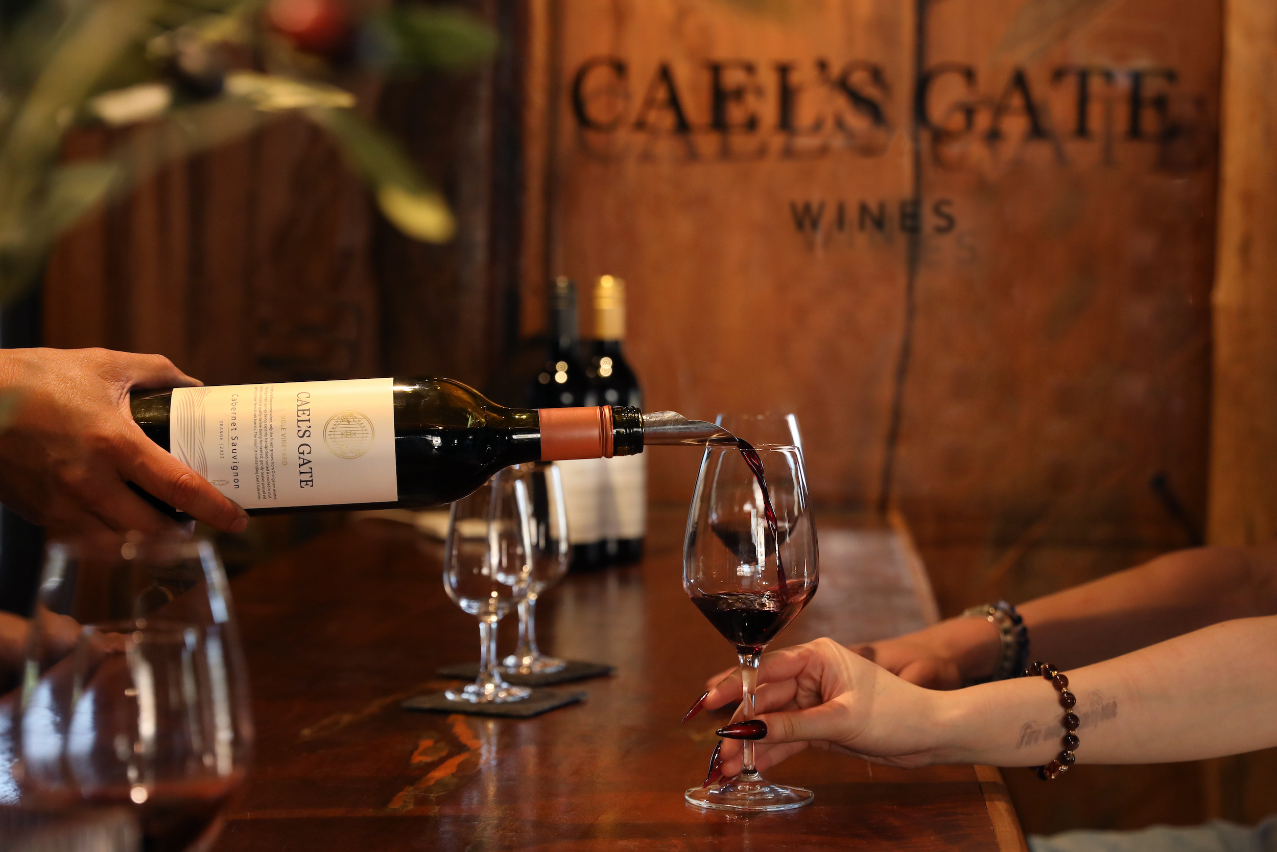Cael's Gate Reserve Wine Tasting Experience in Hunter Valley