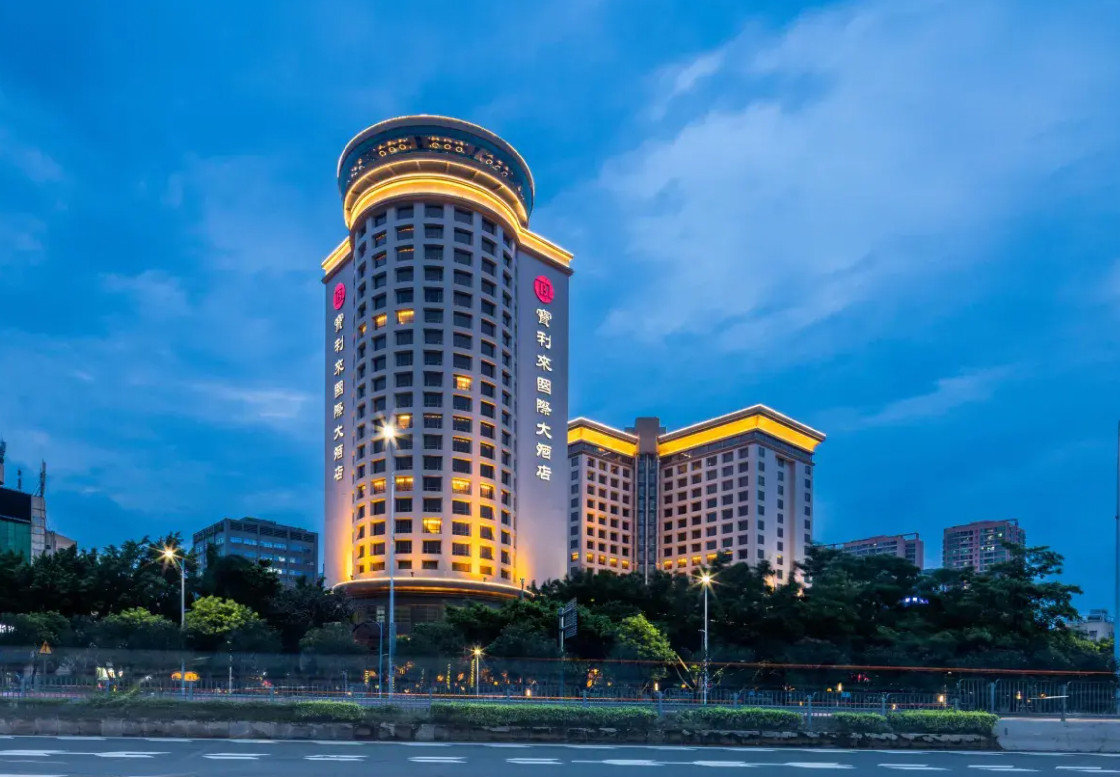 Shenzhen Bao Lai Le International Hotel Accommodation Package | Near Shenzhen Airport