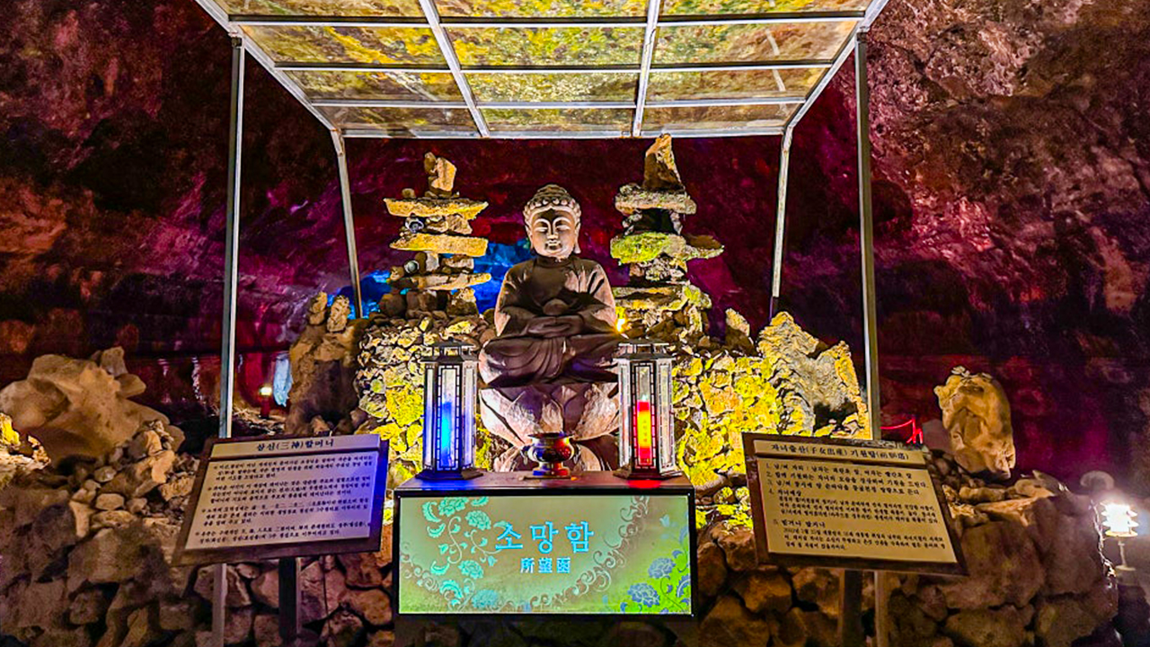 涼爽的空氣、迴盪的空間，以及古老的熔岩牆，共同打造一場難忘的地下探險。