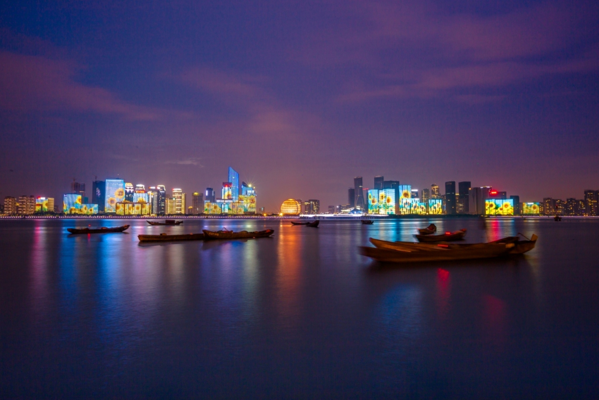 Qiantang River Cruise