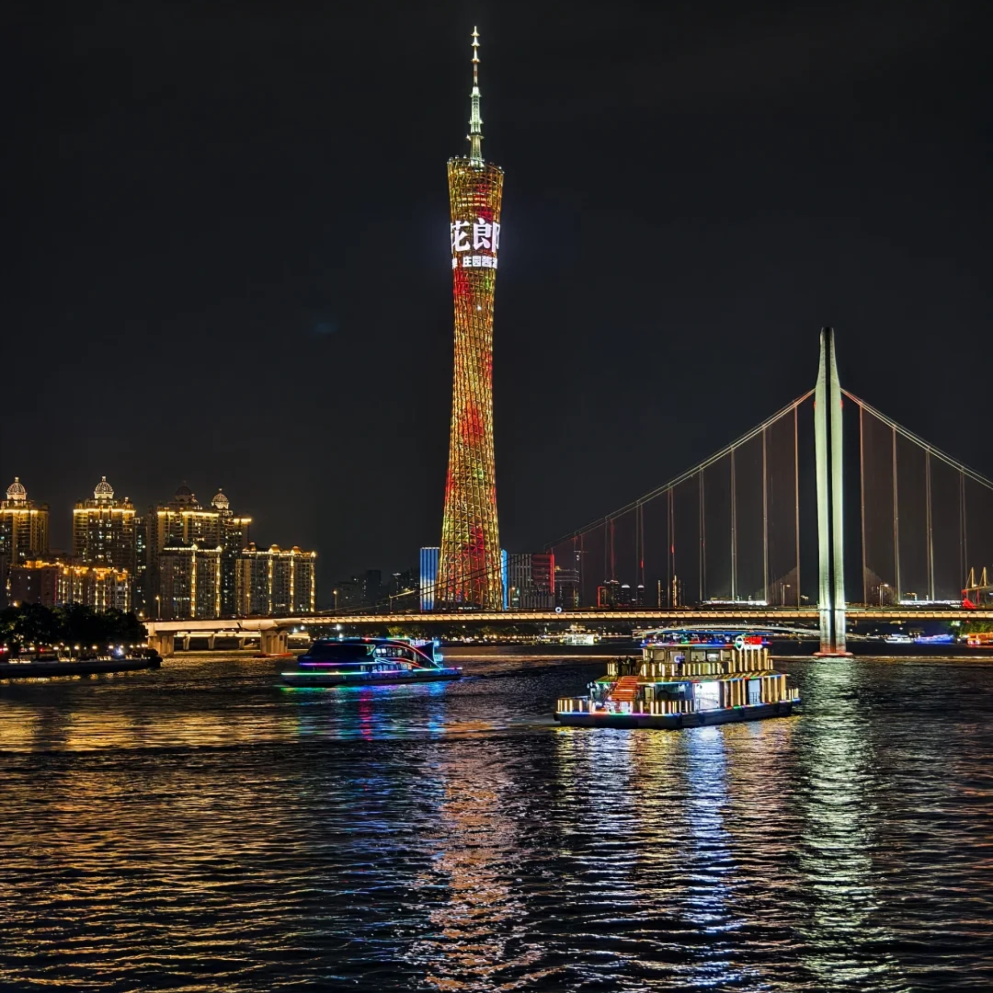 廣州 佛山5日遊 祖廟黃飛鴻舞獅 仰望廣州塔小蠻腰 珠江夜遊遊船