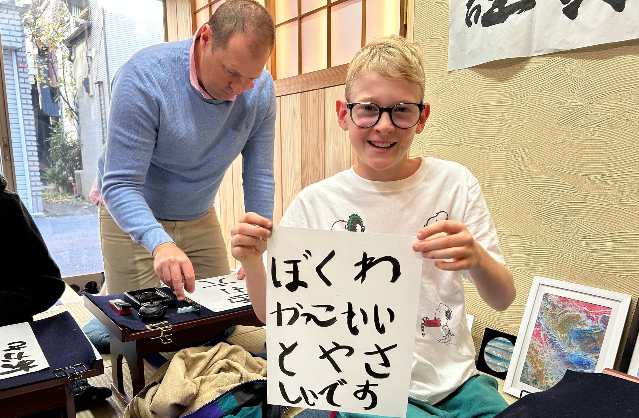 每一件都反映您的心情、您的風格和您的故事。