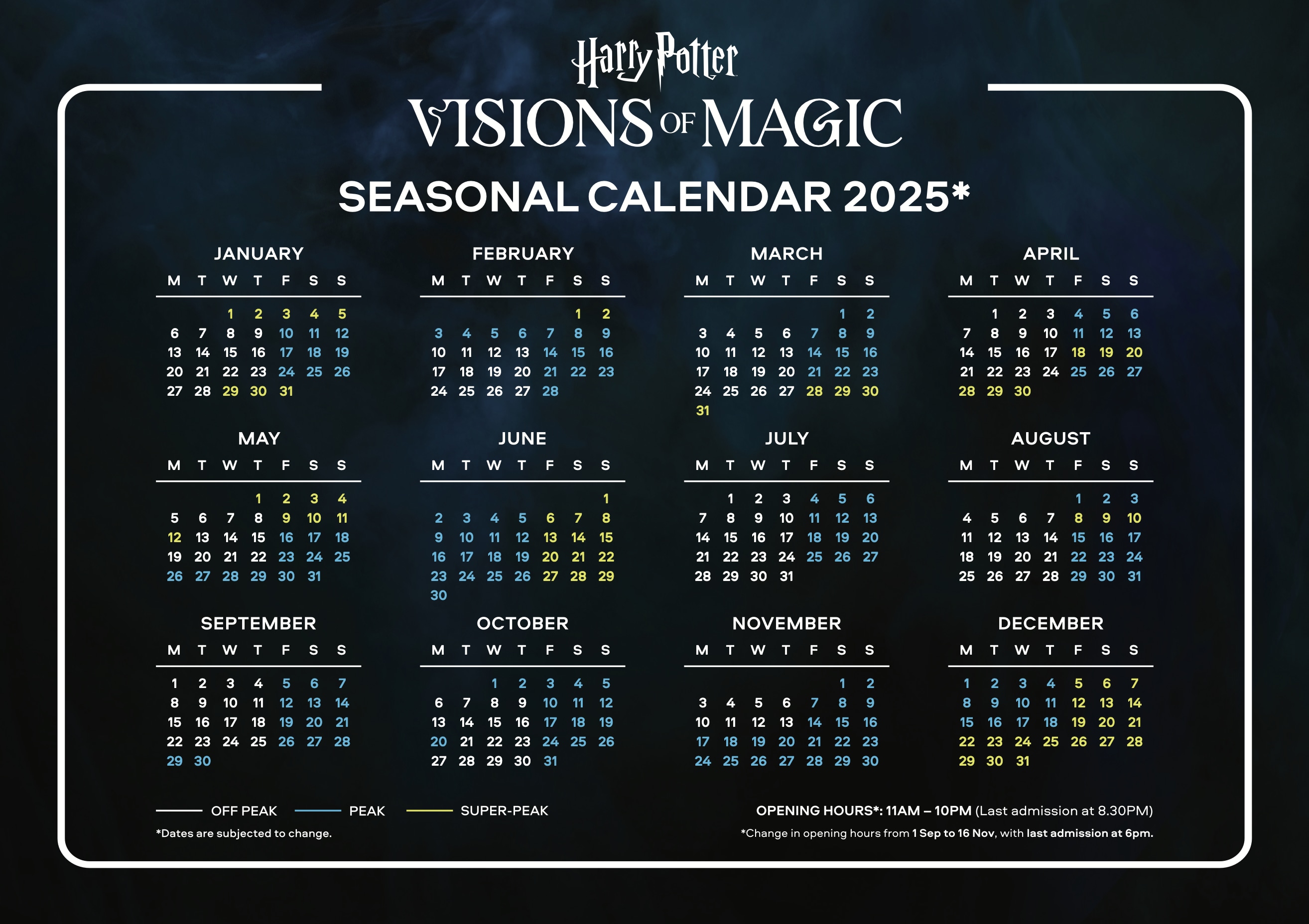 新加坡哈利波特：魔法幻象 (Harry Potter: Visions of Magic)